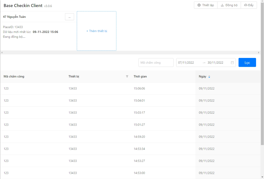 Hanet AI Added Device