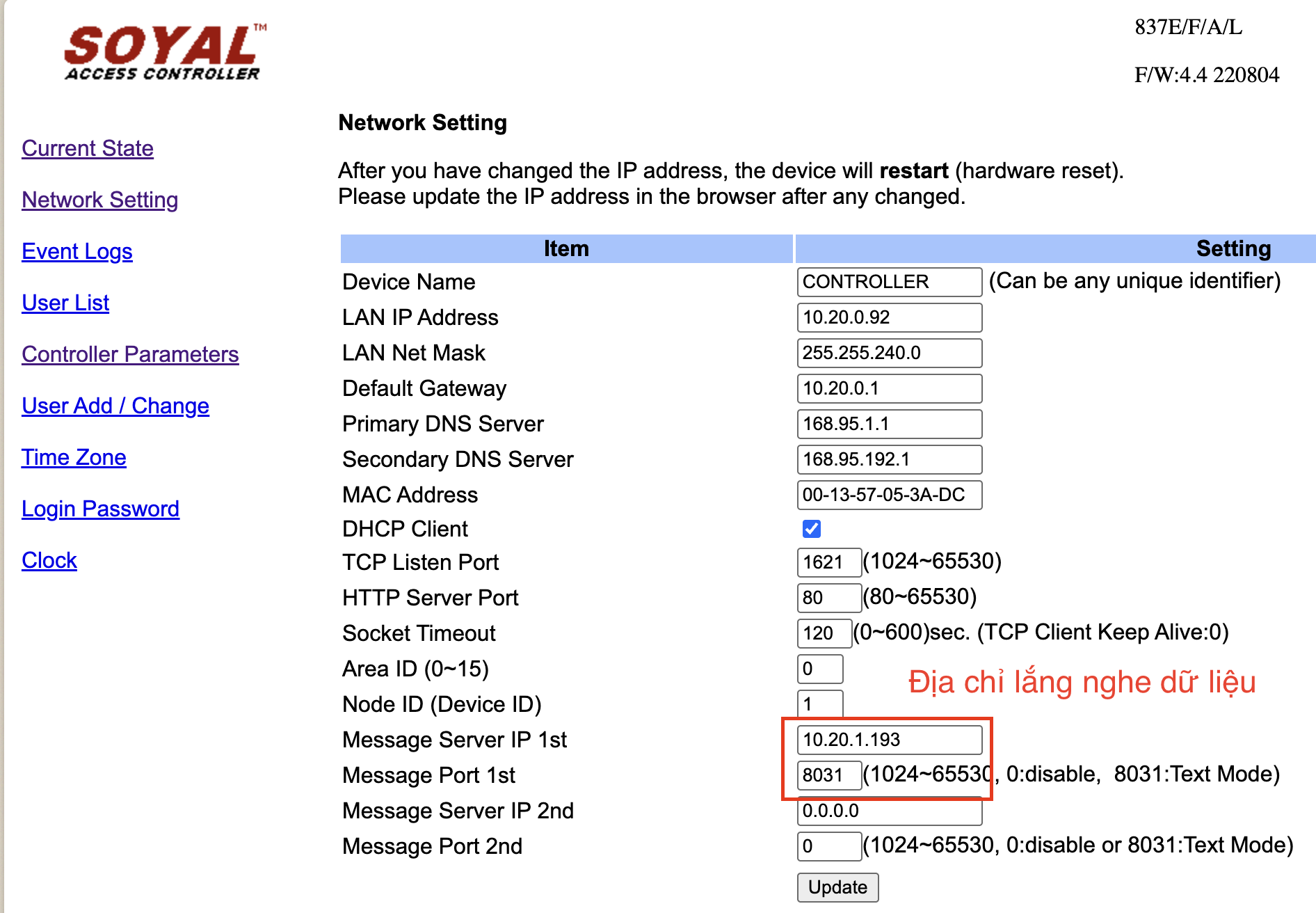 Soyal Server IP Setting